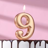 Свеча Цифра Розовое золото "9" 8см. 1шт.