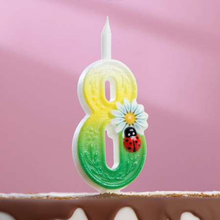Свеча Цифра Ромашка и божья коровка "8"  15см. 1шт.