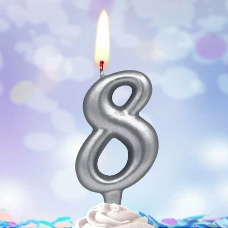 Свеча Цифра Серебряная "8"  7см. 1шт.